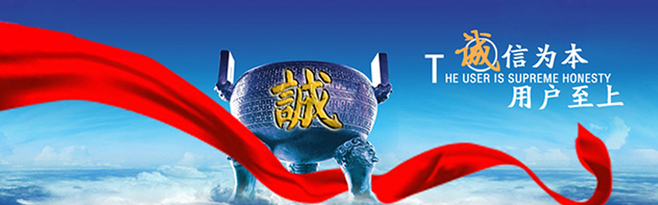 頭屯河區(qū)火車(chē)西站北五路利豐塑膠制品廠
